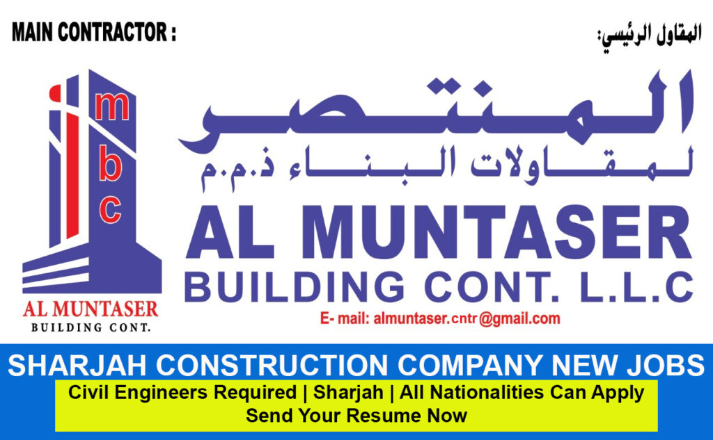 Civil Engineer Jobs in Sharjah