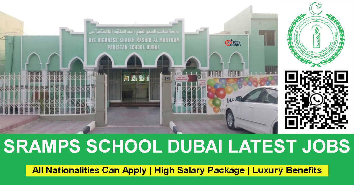 Searching for school teaching jobs in Dubai, school careers UAE, or KG, Nursery, Urdu teacher jobs and other subject teacher vacancies or non teaching vacancies in school UAE, apply for His Highness Shaikh Rashid Al Maktoum Pakistani School Dubai.