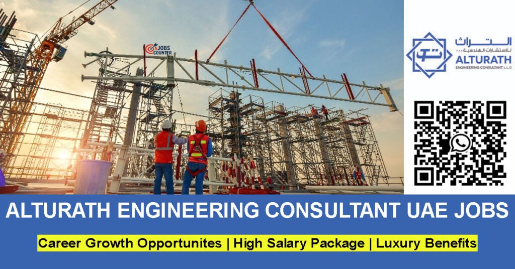 Searching for Al Turath Engineering Consultant careers, architect jobs in UAE, Landscape Architect vacancies, Site Architect jobs, Infrastructure Engineer jobs, or Mechanical Design Engineer vacancies, civil engineering vacancies UAE, construction jobs in Dubai Abu Dhabi? Apply now for Al Turath Engineering Consultant L.L.C. careers.