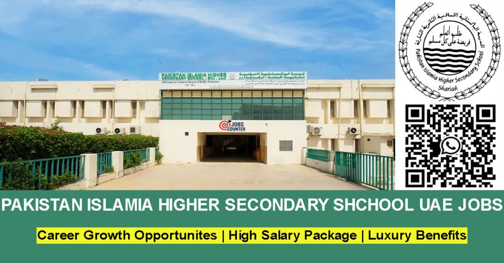 Searching for Pakistan School jobs in UAE, teaching jobs in Sharjah, teacher vacancies in UAE, Computer Science Teacher jobs, Physics Teacher jobs, non teaching jobs in sharjah, school admin jobs, school HR careers, peon jobs, school receptionist jobs, or cashier vacancies in Sharjah? Apply now for Pakistan Islamia Higher Secondary School Sharjah careers.