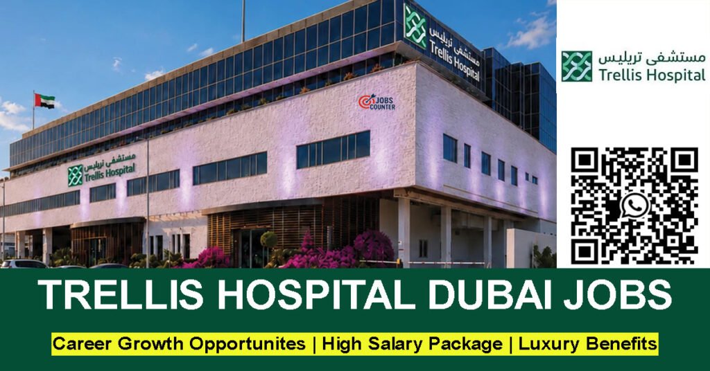 Searching for Trellis Hospital careers, hospital jobs in Dubai, Registered Midwife vacancies, Radiographer jobs in JVC, Patient Relations Executive jobs UAE, clinical receptionist job Jumeirah Village, front desk jobs, allied health specialist jobs UAE, general physician jobs Dubai or healthcare specialist careers? Apply now for Trellis Hospital Careers.