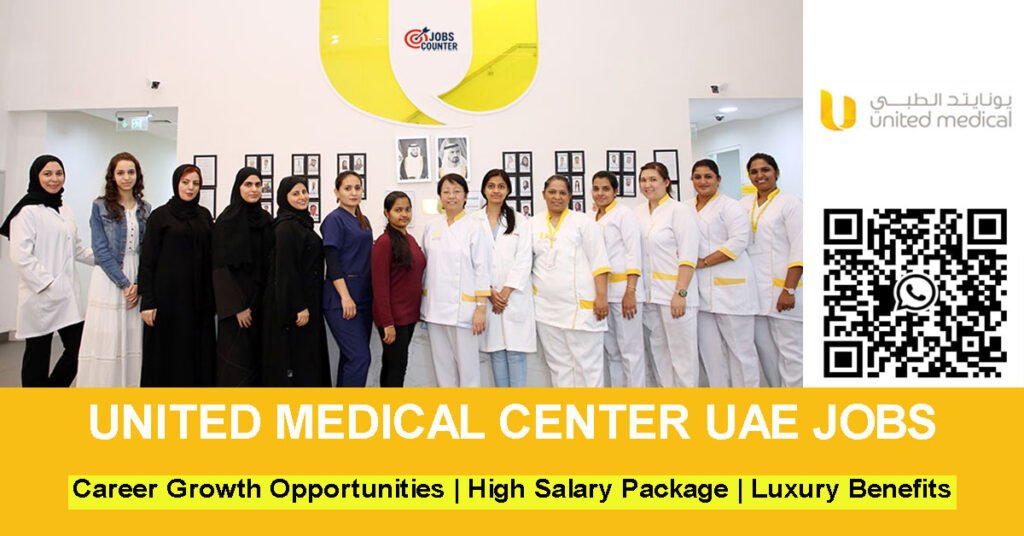 Searching for United Medical Center careers, medical receptionist jobs, admin jobs, front desk executive jobs in Dubai, healthcare specialist jobs UAE, general physician careers, Human resources jobs, accounts & finance careers, or nursing vacancies? Apply for United Medical Center Careers.
